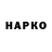 A-PVP Соль Little H