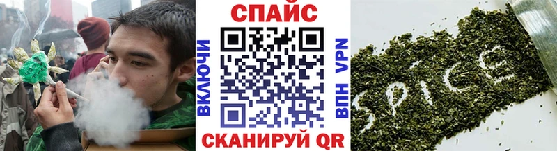БУТИРАТ оксибутират  магазин продажи   гидра tor  Апрелевка 