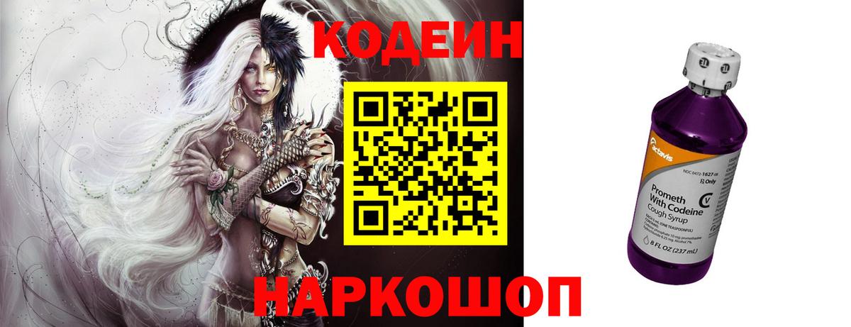 Гашиш Апрелевка