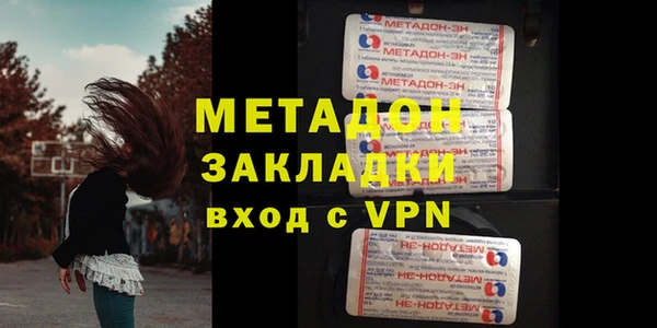 трава Михайлов