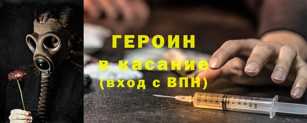 скорость mdpv Михайловск