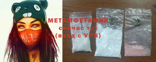 трава Михайлов