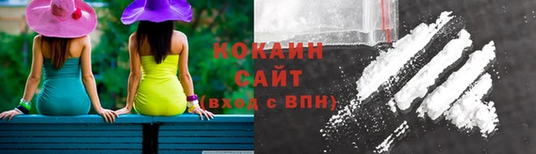 скорость mdpv Михайловск
