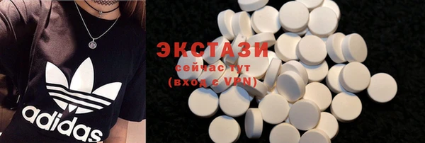 каннабис Медвежьегорск