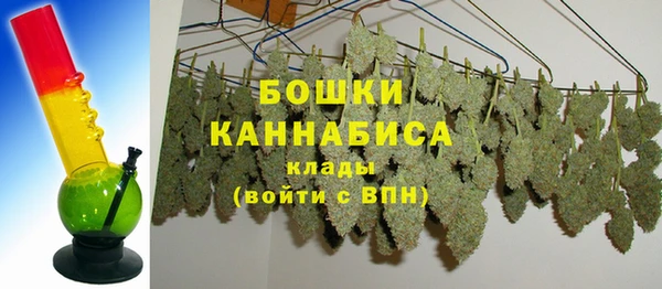 скорость mdpv Михайловск
