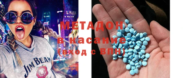 трава Михайлов