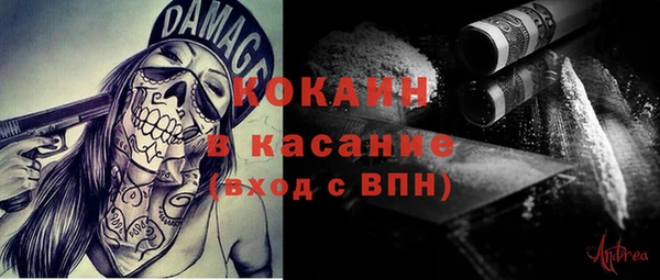 трава Михайлов