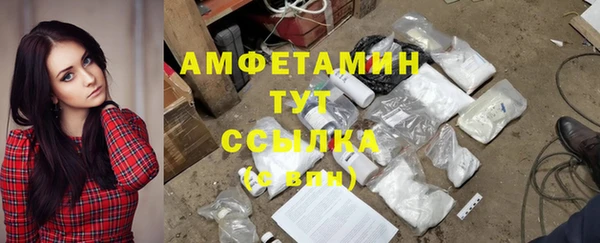 трава Михайлов