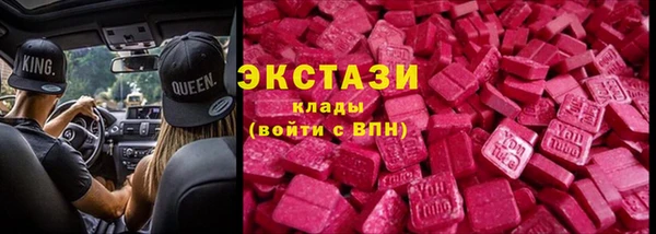 трава Михайлов