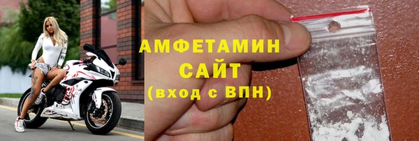 трава Михайлов