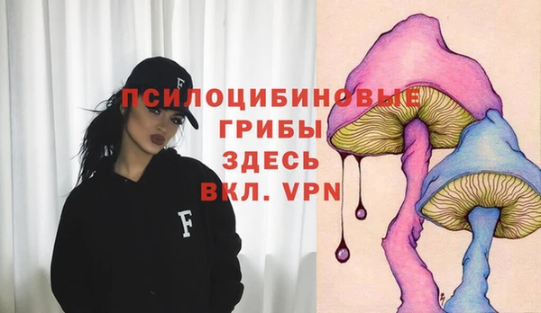 трава Михайлов