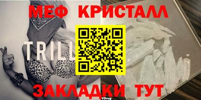 кокаин колумбия Апшеронск