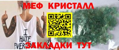 СК Апрелевка