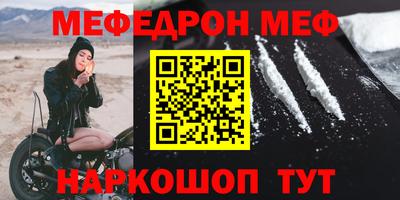 СК Апрелевка