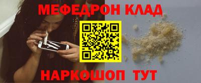СК Апрелевка