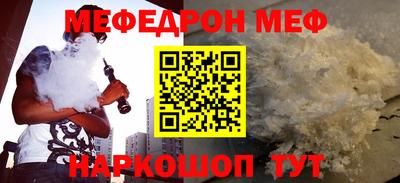 гашишное масло Апрелевка