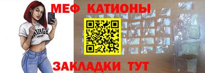 кокаин колумбия Апшеронск