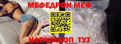 каннабис Аргун