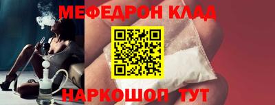 каннабис Аргун