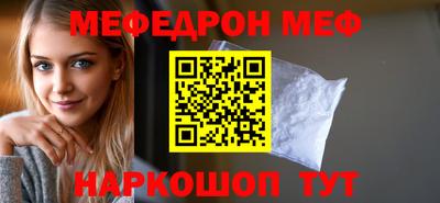 бутират Аргун