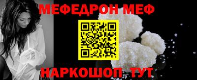 кокаин колумбия Апшеронск