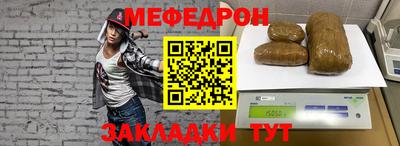СК Апрелевка
