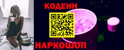 кокаин колумбия Апшеронск