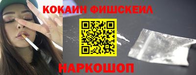 СК Апрелевка