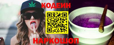 СК Апрелевка