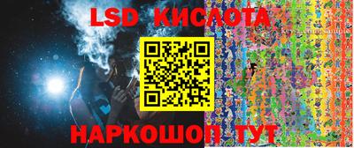 бутират Аргун