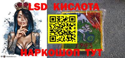 кокаин колумбия Апшеронск