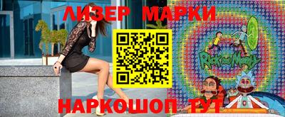 кокаин колумбия Апшеронск