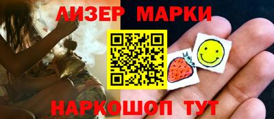 бутират Аргун