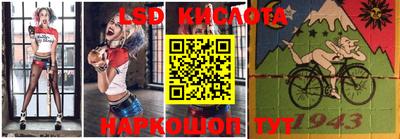 гашишное масло Апрелевка