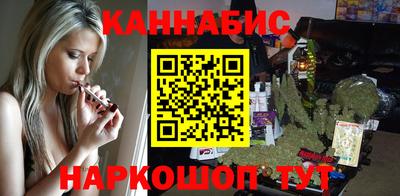 кокаин колумбия Апшеронск