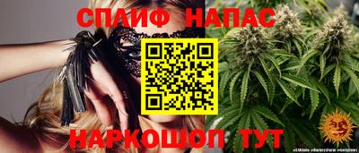 кокаин колумбия Апшеронск