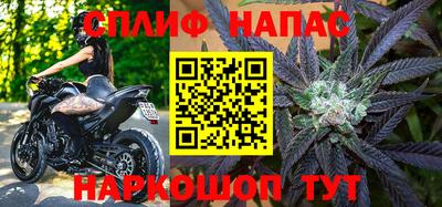 кокаин колумбия Апшеронск