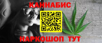 кокаин колумбия Апшеронск