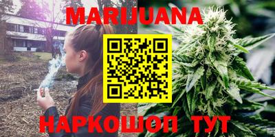 бутират Аргун