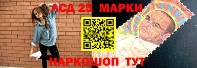 каннабис Аргун