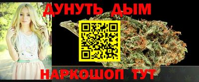 винт Азнакаево