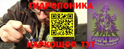 кокаин колумбия Апшеронск