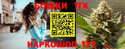 каннабис Аргун