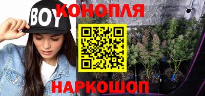 кокаин колумбия Апшеронск