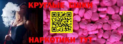 кокаин колумбия Апшеронск