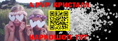 кокаин колумбия Апшеронск