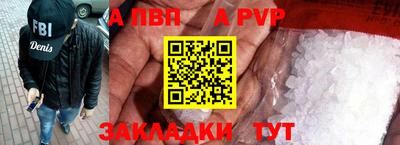 кокаин колумбия Апшеронск