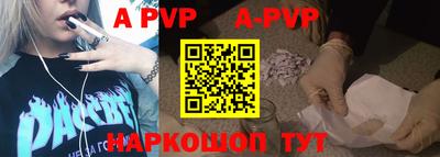 СК Апрелевка