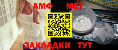 кокаин колумбия Апшеронск