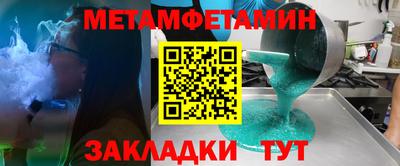 СК Апрелевка